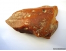 ANTIQUE, Unique Color, Genuine Old BALTIC AMBER Stone. 264 grams. #st-040